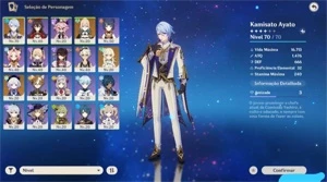 Conta Genshin0 Ayato + espada de jade AR40 no garantido - Genshin Impact