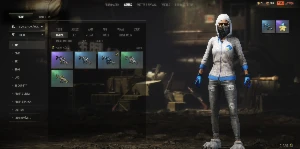 Conta Pubg 7 Progressivas