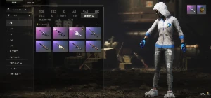Conta Pubg 7 Progressivas
