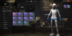 Conta Pubg 7 Progressivas