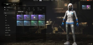 Conta Pubg 7 Progressivas