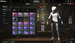 Conta Pubg 7 Progressivas