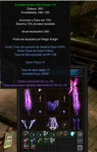 Megamu Mg 1100 Topado - MU Online