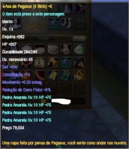 TM 101,102,101 ARCADIA - Perfect World PW