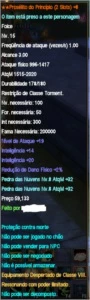 TM 101,102,101 ARCADIA - Perfect World PW