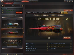 Servidor do CrossFire Zeta 2.0 atualizado + Site Completo - Outros