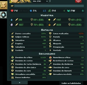 Set 215 Full - Wakfu