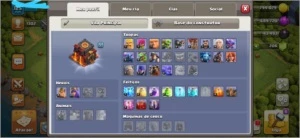 CV 10 Full - Clash of Clans