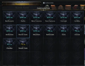 Deathblade1507 Arma+22 +Atls 1460 Buildados - Lost Ark