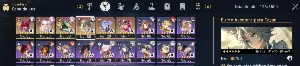 Star Rail - Feixiao + Cone - Aventurine - Vagalume -ND 67 - Outros