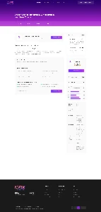 InfixHub v3.0: Plataforma Marketplace Digital Multivendedor - Outros
