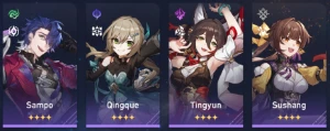 Conta EPICA De Honkai Star Rail Jing Yuan E1+Yanqing+Gepard - Honkai: Star Rail