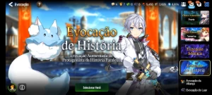 Conta Epic Seven 2500 bookmarks para iniciantes - Outros