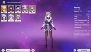 GENSHIN IMPACT - NA - AR 7 - KEQING (PC/MOBILE)