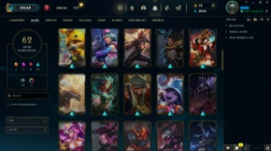 Conta LOL LVL 73 | 106 Campeões| 62 Skins |UNRANKED| 2014 - League of Legends
