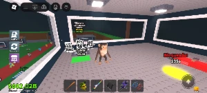 Los jobsitos 11m - Roblox