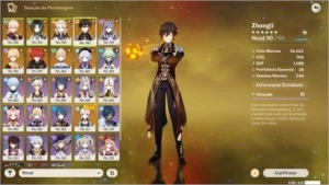 AR56 AYAKA+KAZUHA+XIAO+ZHONGLI+ALBEDO+DILUC+KEQING+QIQI+JEAN - Genshin Impact