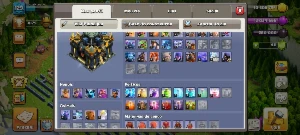 Conta Cv 17 Clash Of Clans Não está full.