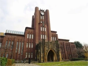 Doação para poder estudar Design em Kyoto no Japão - Doações