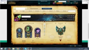 Conta League of Legends Platina 4 LOL