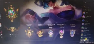 Venda de conta LOL - League of Legends