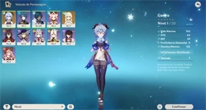 AR 10 GANYU REROLL - Genshin Impact