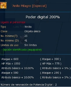 Selling LDMO OX account - Digimon Masters Online