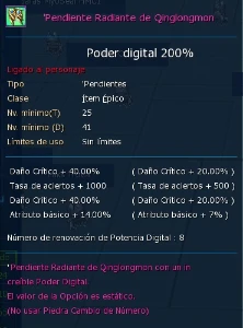 Selling LDMO OX account - Digimon Masters Online