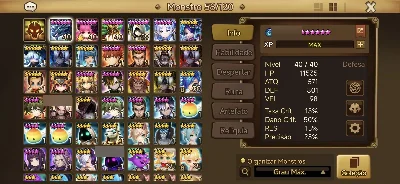 Artamiel Global - Summoners War