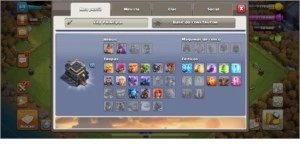 CLASH OF CLANS CONTA CV9 RUSHADA