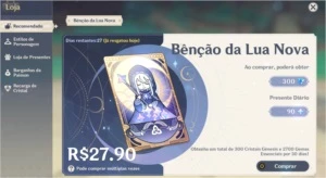 AR57+/ 12 personagens 5* Serv AMERICAN - Genshin Impact