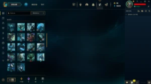 Conta LOL LVL 316 | 159 Campeões| 80 Skins |UNRANKED| 2014 - League of Legends