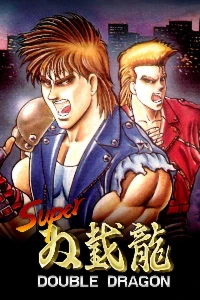 Xbox Super Double Dragon #C77569