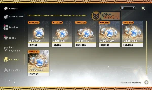 🟢【 Wuthering Waves 】Reroll com Astrite ✨ - Outros