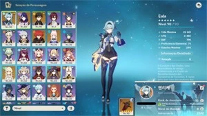 CONTA EULA+TÚMULO+RAIDEN+ZHONGLI+KOKOMI+OUTROS T5 AR 55 - Genshin Impact