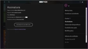 CONTA HBO 1 ANO PRIVADA - Assinaturas e Premium