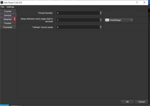 TWITCH ADBOT (GANHE MUITO DINHEIRO) - Outros
