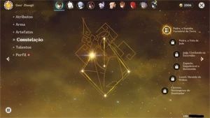 (EUROPA AR56) Hu Tao, Ayato, Shenhe, Zhongli C1, Venti - Genshin Impact