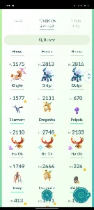 Conta De Pokemon Bom Boa - Pokemon GO