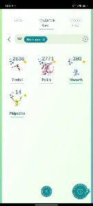 Conta De Pokemon Bom Boa - Pokemon GO
