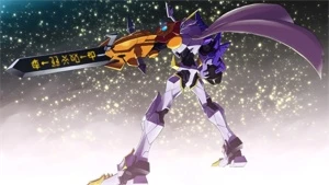 Teras OMEGAMON - LADMO - Digimon Masters Online