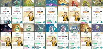 Conta Muito Boa Lv 72 com Pikachu Clone!!! - Pokémon