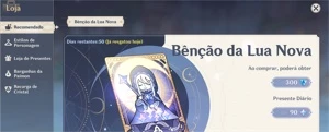 Conta Genshin AR57 Ganyu + Yoimiya + 9 t5 + 40+ dias benção - Genshin Impact