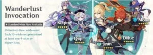 Contas Rerool ar 10 Genshin Dilluc,Mona,Keqing Jean - Genshin Impact