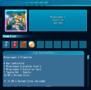 Red Card Minervamon X no DRO (Digimon RPG Online)