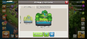 CV17 LENDÁRIA - 6 CONSTRUTORES - OBSTÁCULOS RAROS - Clash of Clans