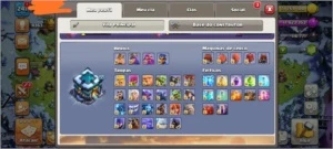Centro de Vila  nivel 13 full - Clash of Clans