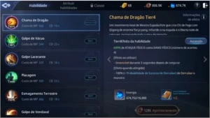 conta mir4