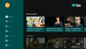 SmartTube Youtube para TVBOX - Softwares e Licenças