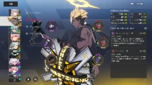 Etheria restart - S1 - Epic Games